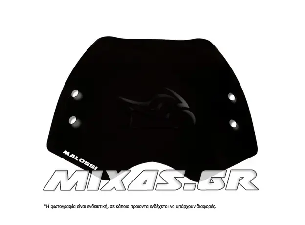 ΠΑΡΜΠΡΙΖ/ΖΕΛΑΤΙΝΑ MALOSSI HONDA SH-125/150 (20-24) ΦΙΜΕ