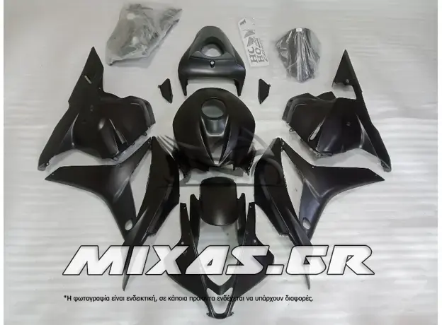ΚΟΥΣΤΟΥΜΙ (FAIRING SET) HONDA CBR 600RR (2009-2012) 29ΤΜΧ