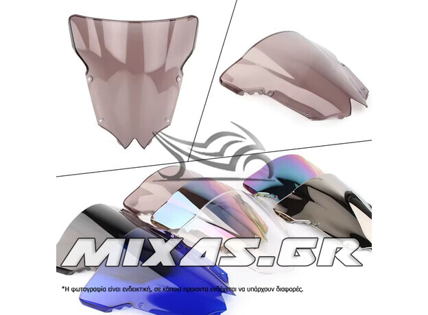 ΠΑΡΜΠΡΙΖ/ΖΕΛΑΤΙΝΑ DOUBLE BUBBLE ΥΑΜΑΗΑ YZF R6 (08-16) ΦΙΜΕ ΑΝΟΙΧΤΟ MS-PARTS