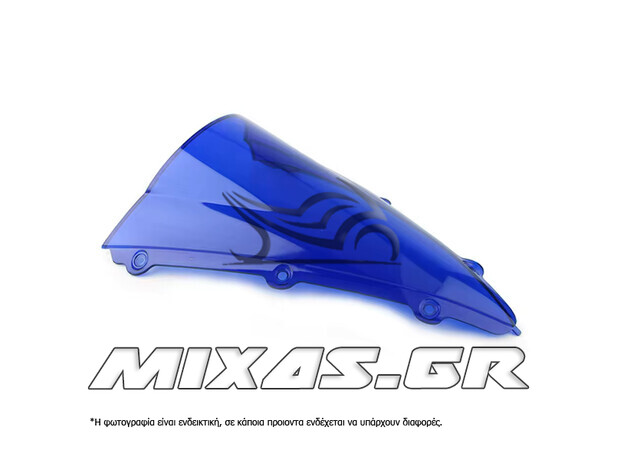 ΠΑΡΜΠΡΙΖ/ΖΕΛΑΤΙΝΑ DOUBLE BUBBLE ΥΑΜΑΗΑ YZF R1 (04-06) ΜΠΛΕ MS-PARTS