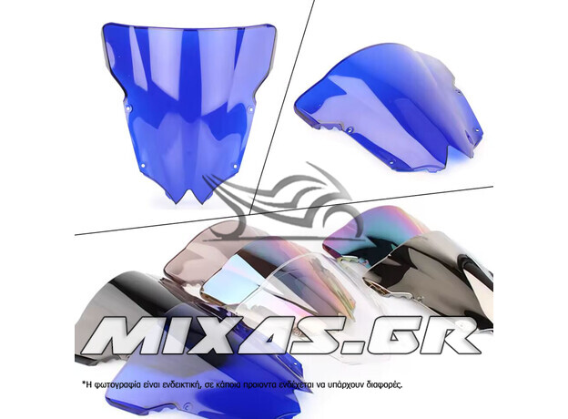 ΠΑΡΜΠΡΙΖ/ΖΕΛΑΤΙΝΑ DOUBLE BUBBLE ΥΑΜΑΗΑ YZF R6 (08-16) ΜΠΛΕ MS-PARTS