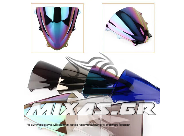 ΠΑΡΜΠΡΙΖ/ΖΕΛΑΤΙΝΑ DOUBLE BUBBLE SUZUKI GSX-R 600/750 (08-10) ΙΡΙΔΙΟΥ ΜΠΛΕ MS-PARTS