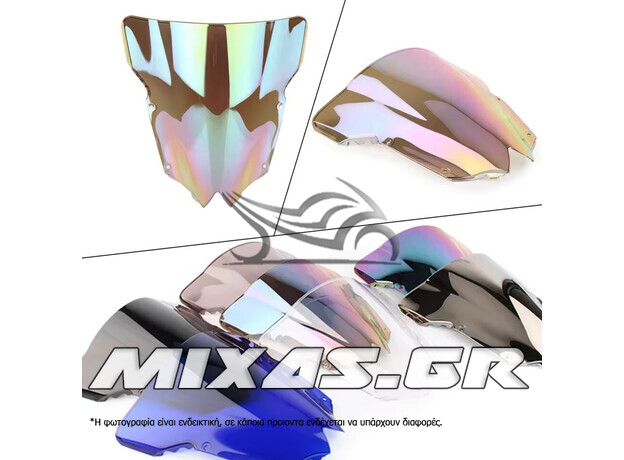 ΠΑΡΜΠΡΙΖ/ΖΕΛΑΤΙΝΑ DOUBLE BUBBLE ΥΑΜΑΗΑ YZF R6 (08-16) ΙΡΙΔΙΟΥ ΧΡΥΣΗ MS-PARTS