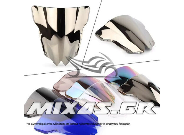 ΠΑΡΜΠΡΙΖ/ΖΕΛΑΤΙΝΑ DOUBLE BUBBLE ΥΑΜΑΗΑ YZF R6 (08-16) ΚΑΘΡΕΦΤΗΣ MS-PARTS
