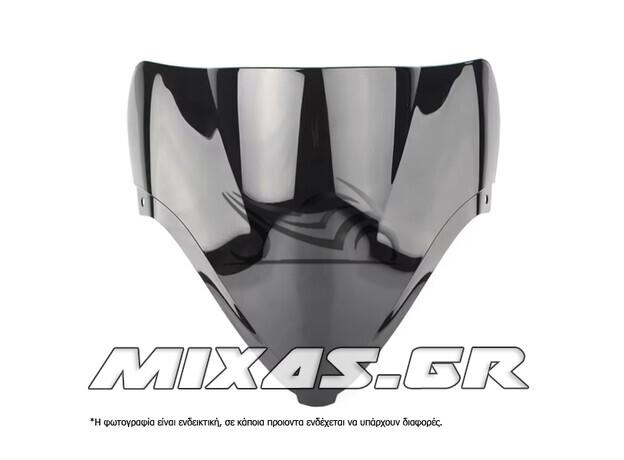 ΠΑΡΜΠΡΙΖ/ΖΕΛΑΤΙΝΑ DOUBLE BUBBLE SUZUKI HAYABUSA GSX-R 1300 (08-16) ΦΙΜΕ ΣΚΟΥΡΟ MS-PARTS