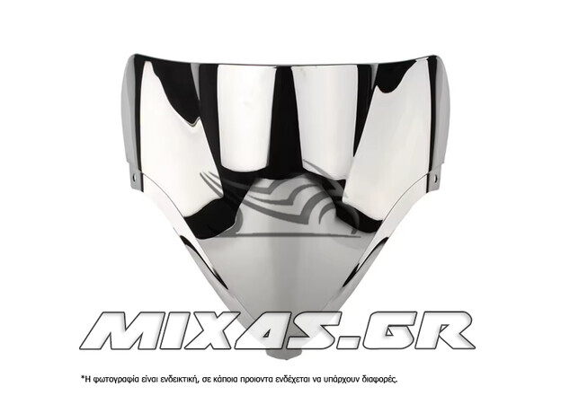 ΠΑΡΜΠΡΙΖ/ΖΕΛΑΤΙΝΑ DOUBLE BUBBLE SUZUKI HAYABUSA GSX-R 1300 (08-16) ΚΑΘΡΕΦΤΗΣ MS-PARTS