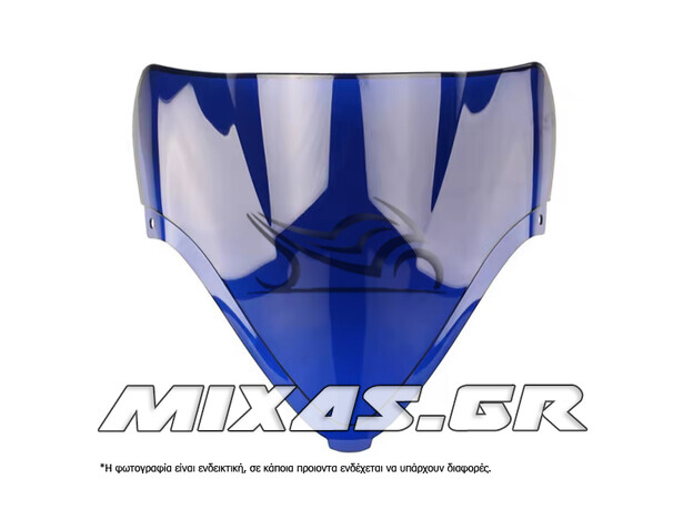 ΠΑΡΜΠΡΙΖ/ΖΕΛΑΤΙΝΑ DOUBLE BUBBLE SUZUKI HAYABUSA GSX-R 1300 (08-16) ΜΠΛΕ MS-PARTS