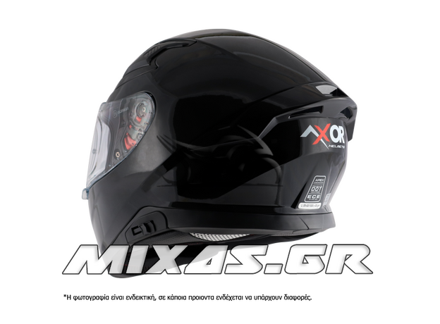 ΚΡΑΝΟΣ AXOR SABER ΚΛΕΙΣΤΟ (FULLFACE) ΜΑΥΡΟ