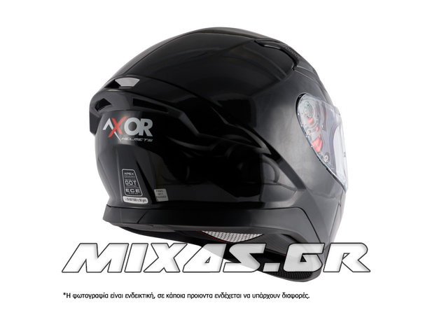 ΚΡΑΝΟΣ AXOR SABER ΚΛΕΙΣΤΟ (FULLFACE) ΜΑΥΡΟ