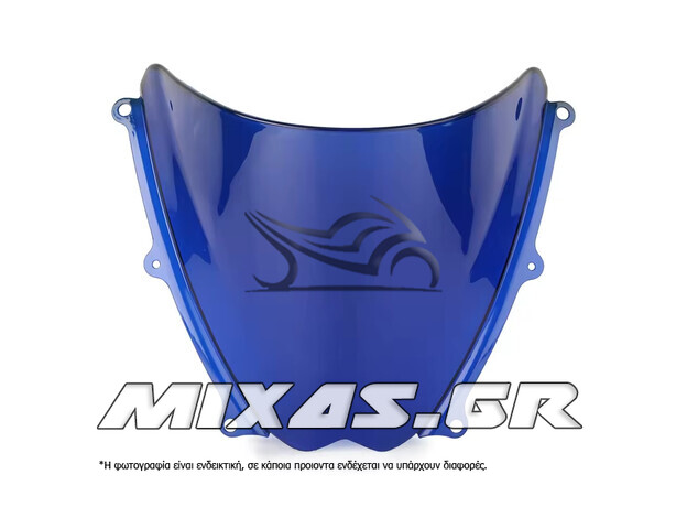ΠΑΡΜΠΡΙΖ/ΖΕΛΑΤΙΝΑ DOUBLE BUBBLE SUZUKI GSX-R 1000 (07-08) ΜΠΛΕ MS-PARTS