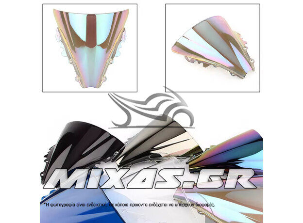 ΠΑΡΜΠΡΙΖ/ΖΕΛΑΤΙΝΑ DOUBLE BUBBLE ΥΑΜΑΗΑ YZF R6 (04-06) ΙΡΙΔΙΟΥ ΧΡΥΣΗ MS-PARTS