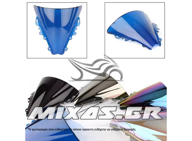 ΠΑΡΜΠΡΙΖ/ΖΕΛΑΤΙΝΑ DOUBLE BUBBLE ΥΑΜΑΗΑ YZF R6 (04-06) ΜΠΛΕ MS-PARTS