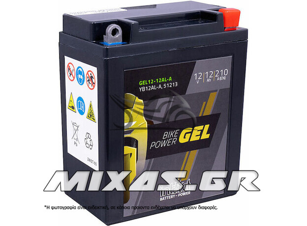 ΜΠΑΤΑΡΙΑ INTACT YB12AL-A GEL ΜΠΑΤΑΡΙΑ INTACT YB12AL-A GEL