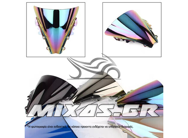 ΠΑΡΜΠΡΙΖ/ΖΕΛΑΤΙΝΑ DOUBLE BUBBLE ΥΑΜΑΗΑ YZF R6 (04-06) ΙΡΙΔΙΟΥ ΜΠΛΕ MS-PARTS