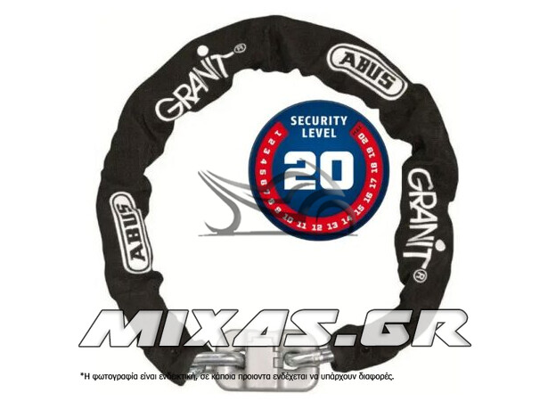 ΑΛΥΣΙΔΑ ABUS GRANIT XPLUS 4900 ΑΛΥΣΙΔΑ ABUS GRANIT XPLUS 4900