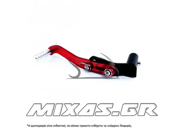 ΛΕΒΙΕΣ ΤΑΧΥΤΗΤΩΝ UNIVERSAL ΤΥΠΟΥ RIZOMA ΚΟΚΚΙΝΟΣ ΛΕΒΙΕΣ ΤΑΧΥΤΗΤΩΝ UNIVERSAL ΤΥΠΟΥ RIZOMA ΚΟΚΚΙΝΟΣ