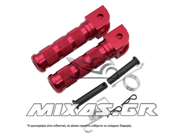 ΜΑΣΠΙΕΔΕΣ ΑΛΟΥΜΙΝΙΟΥ HONDA CBR-600RR/1000RR ΚΟΚΚΙΝΟΙ MS-PARTS