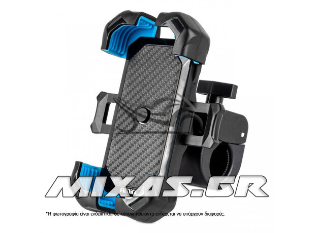 ΒΑΣΗ/ΘΗΚΗ ΣΤΗΡΙΞΗΣ KINHTOY/GPS 360° 04146 (ΓΙΑ ΤΙΜΟΝΙ) AMIO