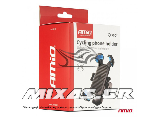 ΒΑΣΗ/ΘΗΚΗ ΣΤΗΡΙΞΗΣ KINHTOY/GPS 360° 04146 (ΓΙΑ ΤΙΜΟΝΙ) AMIO