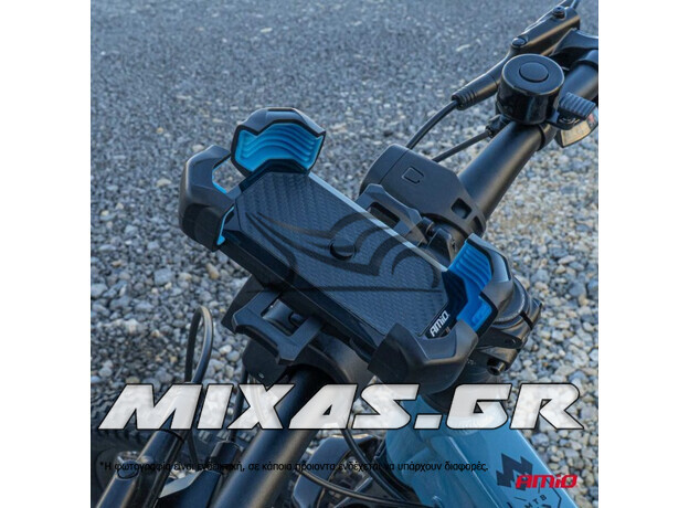 ΒΑΣΗ/ΘΗΚΗ ΣΤΗΡΙΞΗΣ KINHTOY/GPS 360° 04146 (ΓΙΑ ΤΙΜΟΝΙ) AMIO