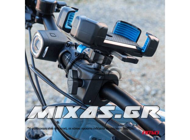 ΒΑΣΗ/ΘΗΚΗ ΣΤΗΡΙΞΗΣ KINHTOY/GPS 360° 04146 (ΓΙΑ ΤΙΜΟΝΙ) AMIO