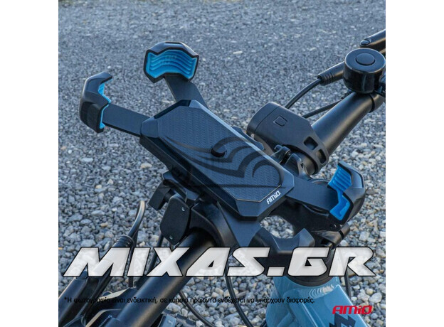 ΒΑΣΗ/ΘΗΚΗ ΣΤΗΡΙΞΗΣ KINHTOY/GPS 360° 04146 (ΓΙΑ ΤΙΜΟΝΙ) AMIO