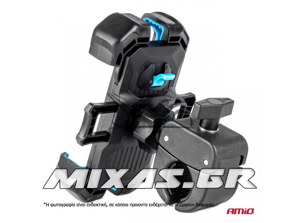 ΒΑΣΗ/ΘΗΚΗ ΣΤΗΡΙΞΗΣ KINHTOY/GPS 360° 04146 (ΓΙΑ ΤΙΜΟΝΙ) AMIO