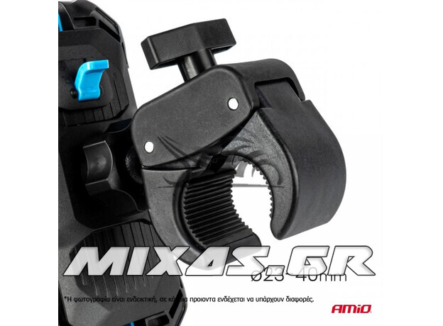 ΒΑΣΗ/ΘΗΚΗ ΣΤΗΡΙΞΗΣ KINHTOY/GPS 360° 04146 (ΓΙΑ ΤΙΜΟΝΙ) AMIO