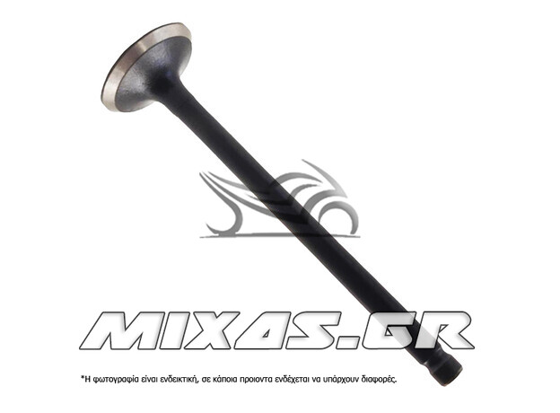 ΒΑΛΒΙΔΑ ΚΕΦΑΛΗΣ ΕΞΑΓΩΓΗΣ YAMAHA CRYPTON-105/115 TKR