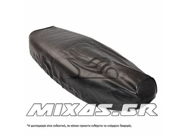 ΚΑΛΥΜΜΑ ΣΕΛΑΣ MODENAS KRISS-115/125 ROC ΚΑΛΥΜΜΑ ΣΕΛΑΣ MODENAS KRISS-115/125 ROC