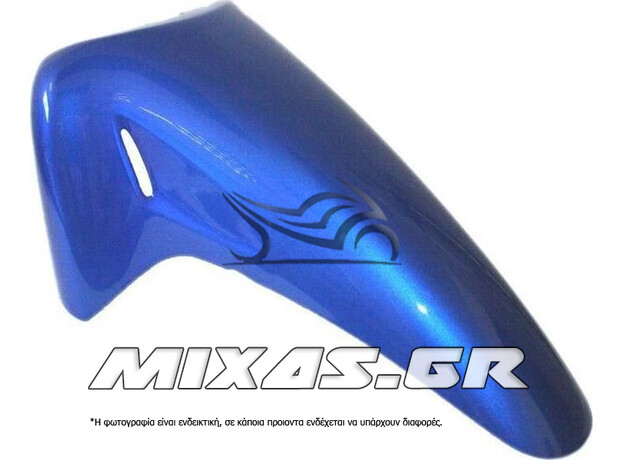 ΦΤΕΡΟ ΕΜΠΡΟΣ Α ΜΕΡΟΣ HONDA INNOVA ΜΠΛΕ ΤΑΥΛ