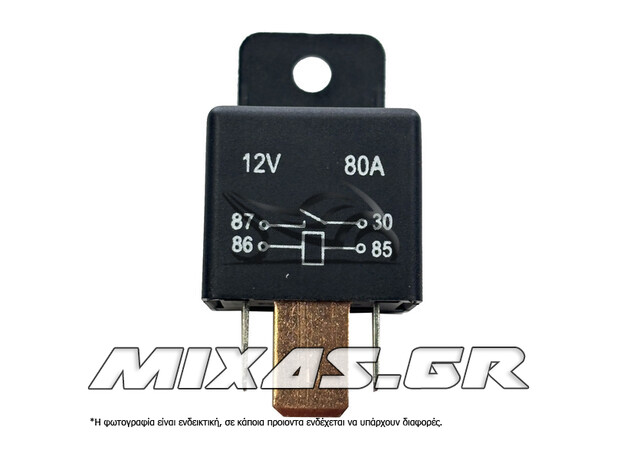 ΜΠΟΥΤΟΝ ΜΙΖΑΣ (ΡΕΛΕ) PIAGGIO RUNNER X9 4 ΕΠΑΦΕΣ ΜΠΟΥΤΟΝ ΜΙΖΑΣ (ΡΕΛΕ) PIAGGIO RUNNER X9 4 ΕΠΑΦΕΣ