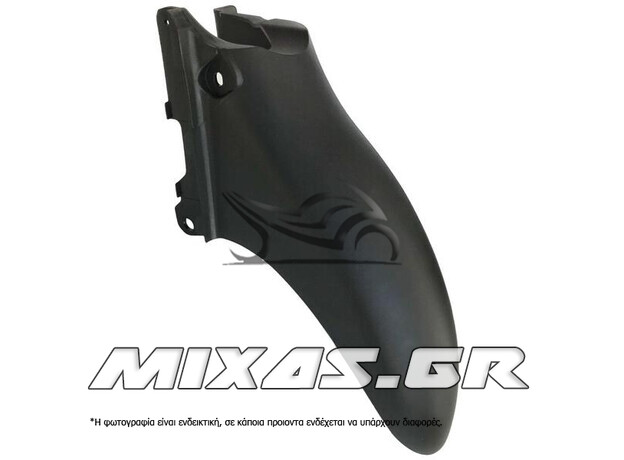 ΦΤΕΡΟ ΠΙΣΩ (ΛΑΣΠΩΤΗΡΑΣ) YAMAHA Z-125 ΜΑΥΡΟ ΓΝΗΣΙΟ