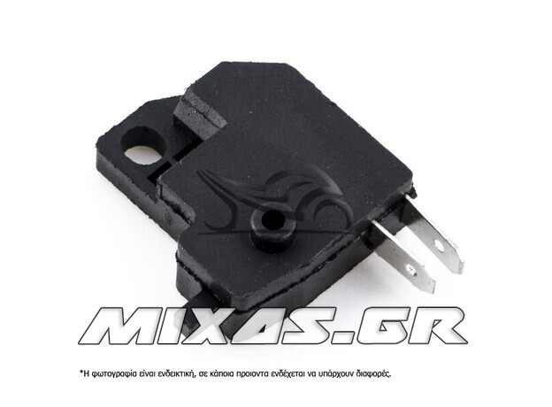 ΔΙΑΚΟΠΤΗΣ/ΒΑΛΒΙΔΑ (ΣΤΟΠ) ΕΜΠΡΟΣ ΦΡΕΝΟΥ YAMAHA CRYPTON-X 135 ROC