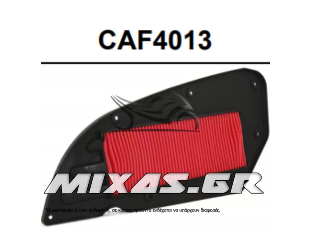 ΦΙΛΤΡΟ ΑΕΡΟΣ CHAMPION CAF4013 KYMCO DOWNTOWN 300/350/J300 (09-19)