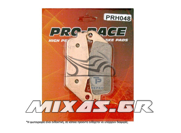 ΤΑΚΑΚΙΑ PRO-RACE 895PRH048 (716/720)