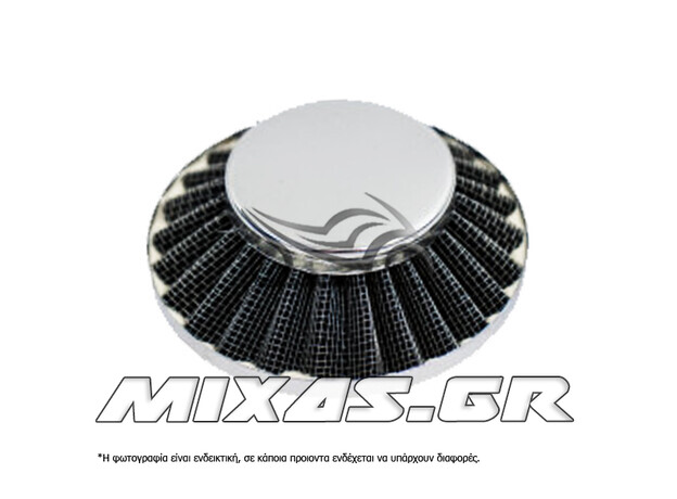 ΦΙΛΤΡΟΧΩΑΝΗ ARROWS 38mm ΜΑΝΙΤΑΡΙ ΦΙΛΤΡΟΧΩΑΝΗ ARROWS 38mm ΜΑΝΙΤΑΡΙ