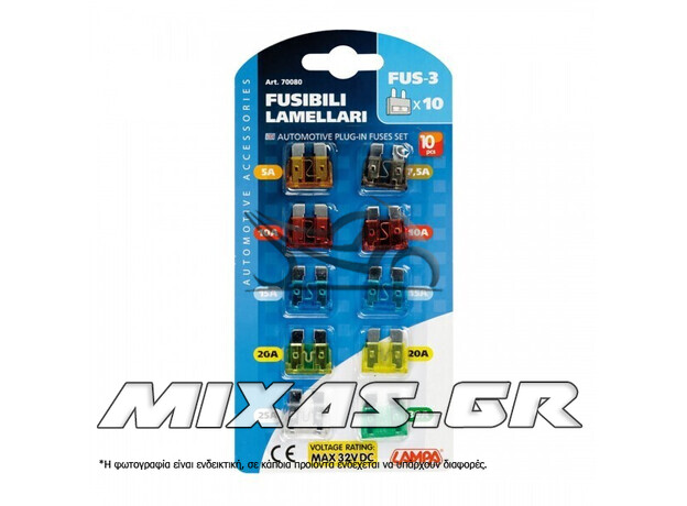 ΑΣΦΑΛΕΙΕΣ ΚΑΡΤΕΛΑ FUS 6 12/24V 10ΤΕΜ ΣΕΤ ΑΣΦΑΛΕΙΕΣ ΚΑΡΤΕΛΑ FUS 6 12/24V 10ΤΕΜ ΣΕΤ