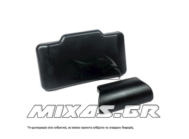 ΜΑΞΙΛΑΡΑΚΙ (ΠΛΑΤΗ) ΒΑΛΙΤΣΑΣ 45L MX520 ROC ΜΑΞΙΛΑΡΑΚΙ (ΠΛΑΤΗ) ΒΑΛΙΤΣΑΣ 45L MX520 ROC