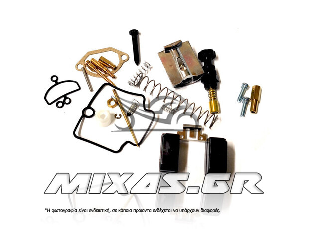 ΕΞΑΡΤΗΜΑΤΑ ΚΑΡΜΠΥΡΑΤΕΡ PWK 28MM ΕΞΑΡΤΗΜΑΤΑ ΚΑΡΜΠΥΡΑΤΕΡ PWK 28MM