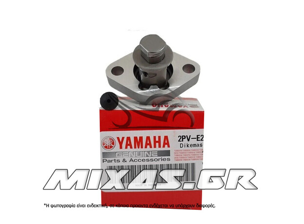 ΤΕΝΤΩΤΗΡΑΣ ΚΑΔΕΝΑΣ ΕΚΚΕΝΤΡΟΦΟΡΟΥ YAMAHA N-MAX-125/N-MAX 155 (21) ΓΝΗΣΙΟΣ ΤΕΝΤΩΤΗΡΑΣ ΚΑΔΕΝΑΣ ΕΚΚΕΝΤΡΟΦΟΡΟΥ YAMAHA N-MAX-125/N-MAX 155 (21) ΓΝΗΣΙΟΣ