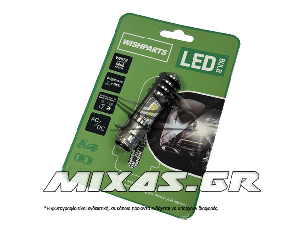 ΛΑΜΠΑ LED 032-2/800 LM LED ASTREA/C50/GLX ROC