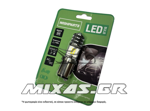 ΛΑΜΠΑ LED 032-2/800/S2 LM LED XN ΛΑΜΠΑ LED 032-2/800/S2 LM LED XN