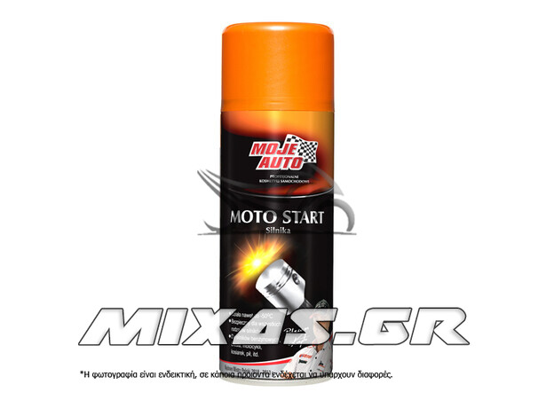 ΣΠΡΕΙ ΑΙΘΕΡΑΣ ΕΚΚΙΝΗΣΗΣ 400ml MA