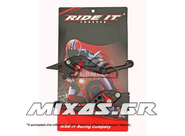 ΜΑΝΕΤΕΣ HONDA PCX-125/150/SPECTRE GP-125 CNC ΜΑΥΡΕΣ ΜΑΝΕΤΕΣ HONDA PCX-125/150/SPECTRE GP-125 CNC ΜΑΥΡΕΣ