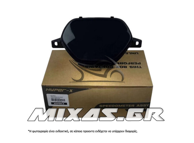 ΚΟΝΤΕΡ ΨΗΦΙΑΚΟ HONDA SUPRA LED HYPER-X