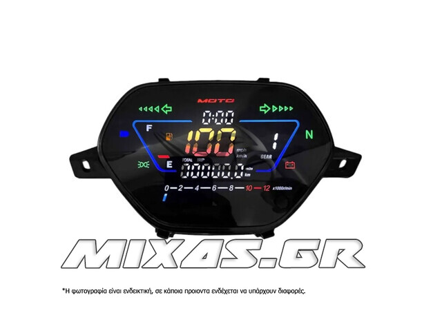 ΚΟΝΤΕΡ ΨΗΦΙΑΚΟ HONDA SUPRA LED HYPER-X