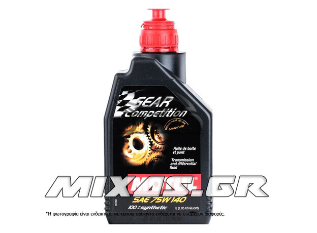 ΒΑΛΒΟΛΙΝΗ MOTUL GEAR 75W140 1L ΒΑΛΒΟΛΙΝΗ MOTUL GEAR 75W140 1L