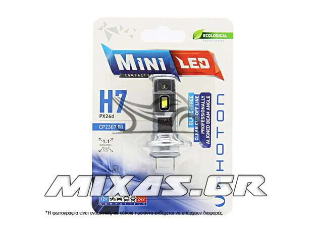 ΛΑΜΠΑ LED H7 PHOTON MINI ROC ΛΑΜΠΑ LED H7 PHOTON MINI ROC