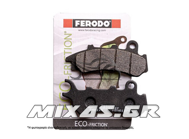 ΤΑΚΑΚΙΑ FERODO FDB2313 ECO FRICTION (ΕΜΠΡΟΣ CB-125F (17-20)) ΤΑΚΑΚΙΑ FERODO FDB2313 ECO FRICTION (ΕΜΠΡΟΣ CB-125F (17-20))